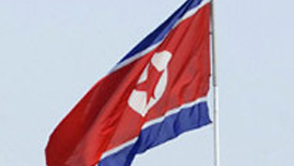 NBC 재무부 문건 분석 "북한, 미국 은행 거쳐 자금 세탁"