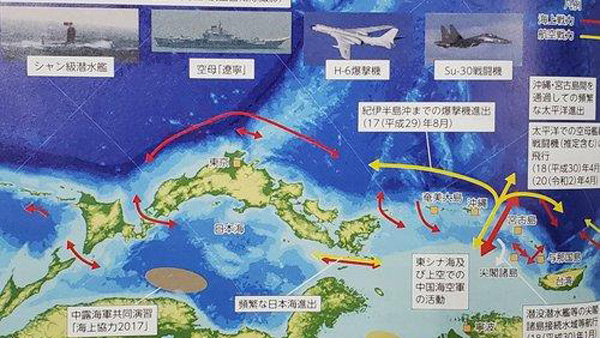 '일본해·동해 대신 번호' 보도에 日, '동해 공세 확산' 경계