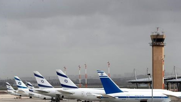 이스라엘 민항기, 바레인 직항노선 첫 운항