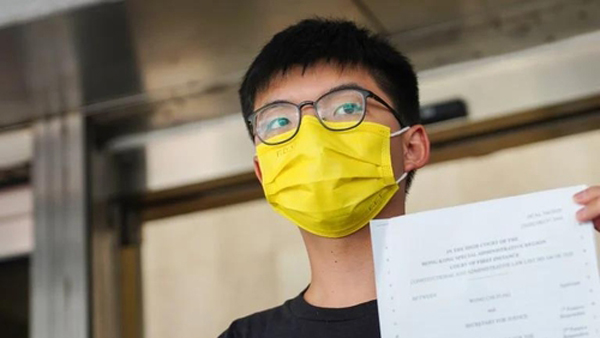 홍콩 민주화 인사 조슈아 웡, 불법 집회 혐의로 체포 