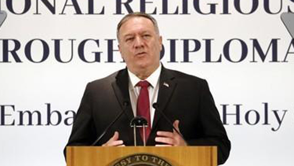 폼페이오 "종교지도자들이 종교 억압 증언해야"…북한도 거론