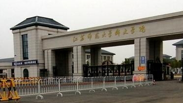 중국서 코로나 이어 폐결핵 비상…22명 집단 발병