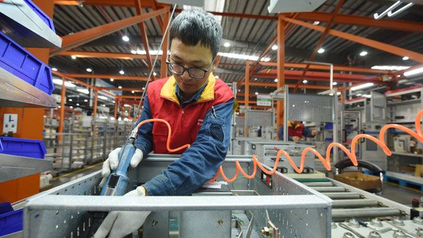 중국 3분기 성장률 4.9%…2분기 반등 이어 회복세 빨라져