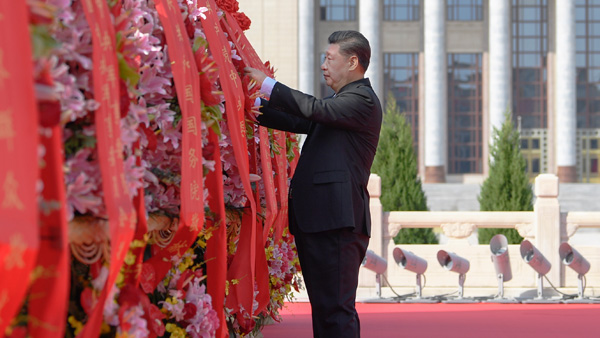중국 '5중전회' 오늘 폐막…시진핑 체제 공고화