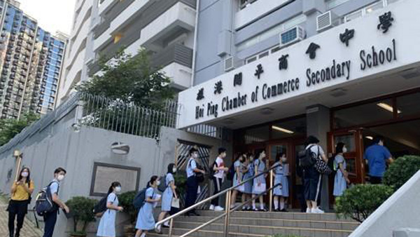 13일부터 모든 홍콩 입국자 2주간 호텔 격리…중화권 제외