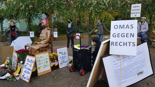 日외무성, 위안부 관련 입장 독일어로 홈페이지 게재