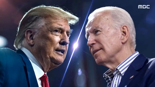 [외통방통] "골프광 대 자동차광" "16조 든 선거" 미국 대선 '알쓸신잡'