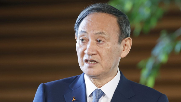 일본 언론 "징용 문제 해결 안되면 한중일 정상회의 참석 미지수"