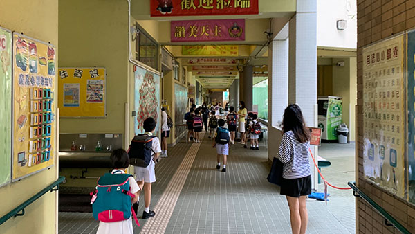 홍콩 코로나19 여파로 초등학교 등교 수업 중단하기로