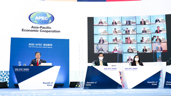 APEC 쿠알라룸푸르 선언…"코로나 극복위해 보건·경제협력"