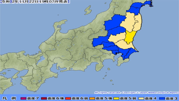 日 이바라키현 앞바다 규모 5.8 지진…도카이 원전 일시 정지