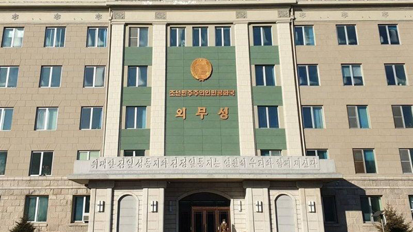 "북한, 외국공관에 '초특급 방역조치' 협조 요청