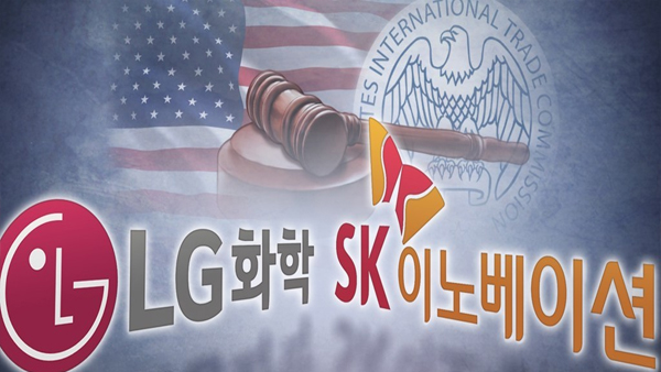 LG·SK 배터리소송 판결 내년 2월로 재연기…합의 나설까