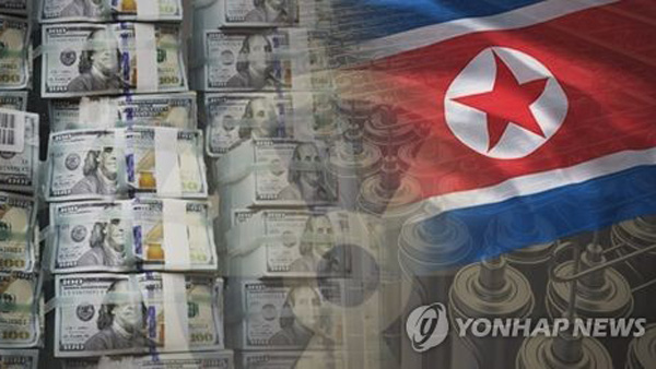 영국 싱크탱크 "김정남 살해용의자 리정철 핸드폰 분석…북 자금조달 역할"