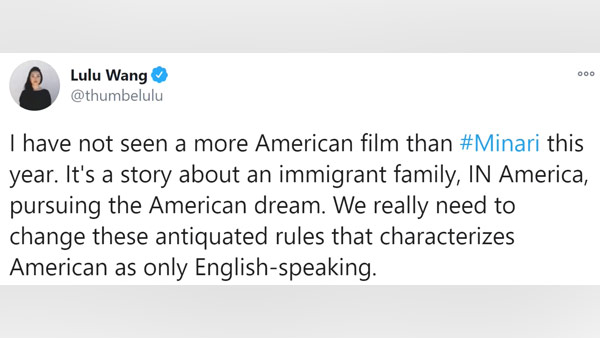 [World Now] 영화 '미나리'는 한국 영화일까, 미국 영화일까 