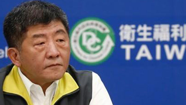 대만에서 영국발 코로나19 변이 바이러스 발견