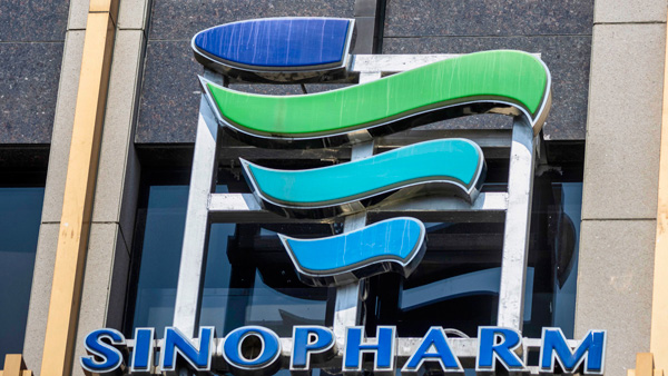 중국, 자국산 시노팜 코로나19 백신 조건부 승인 