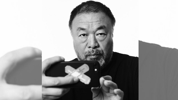 중국 반체제 예술가 아이웨이웨이, 국내 첫 대규모 개인전