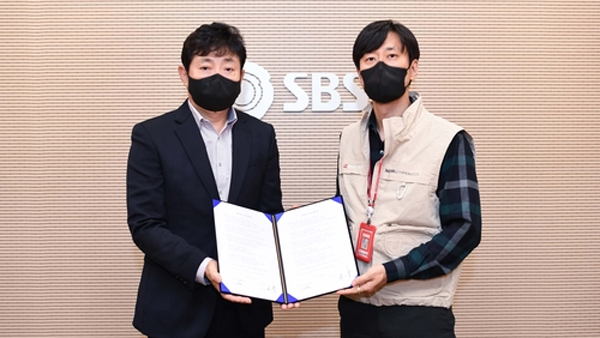 SBS, 76일 '무단협 사태' 종결‥새 단체협약 체결