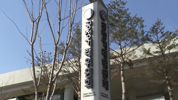 공정위, 현대중·대우조선해양 결합 심사 1분기 중 결론낼듯