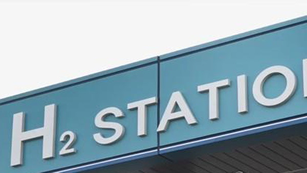 수소차 소재 등 60개 품목 할당관세…연 4천억 지원 효과