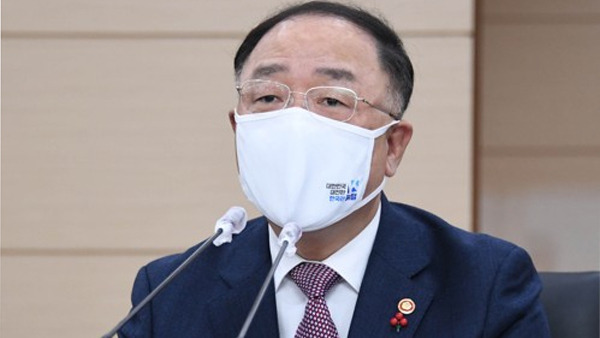 홍남기 "연초부터 모든 역량 투입해 부동산 안정화 진력"