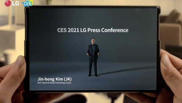 세계 최대 가전전시회 'CES' 개막…삼성·LG 혁신기술 과시