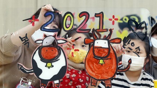 0~6세 자녀 둔 근로자 월급 원천징수 1~9만원 늘어난다