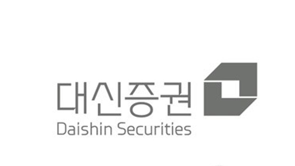대신증권 본사에서 코로나 확진자 발생…본사 직원 전수조사
