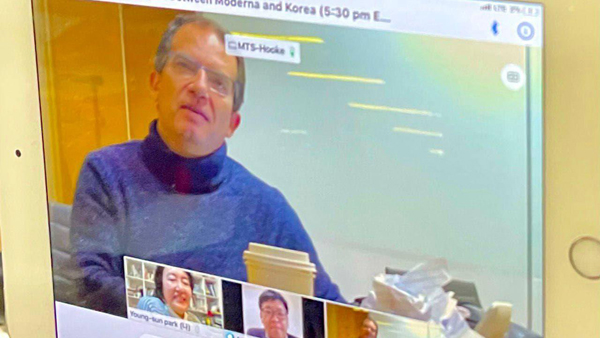 중기부, 모더나 CEO와 백신 생산공장 공동 설립 논의