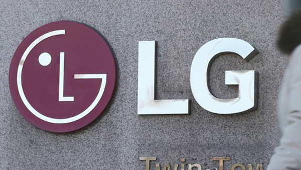 LG전자 "모바일 사업매각 포함해 모든 가능성 검토"