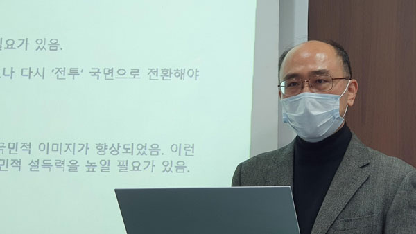 "코로나로 매출 늘린 게임사들, 국민 위해 무슨 노력했나"