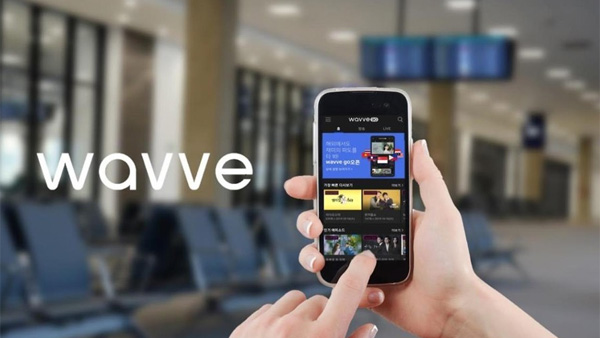 방통위, 이용자 보호 등 '웨이브' 실태점검 실시