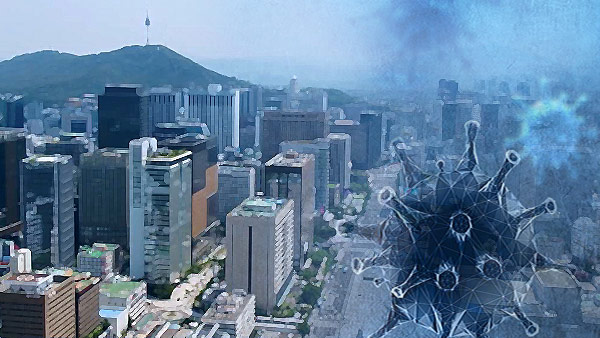 '코로나 1년' 대기업도 타격…순고용인원 6천명 감소