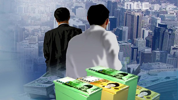 "상위 0.1% 한해 소득, 하위 628만명 합친 것보다 많아"