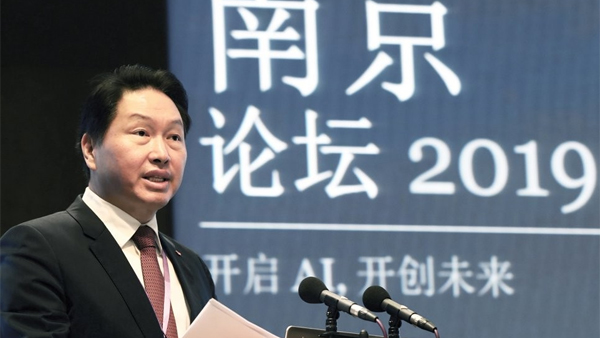 최태원 SK 회장, 中 장쑤성 명예시민 됐다…"지역경제발전 기여"