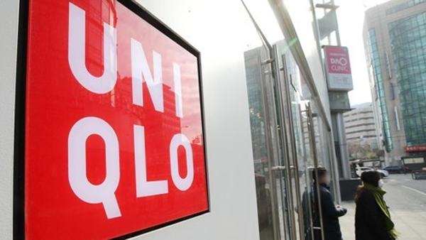 유니클로, 10개 매장 추가 철수…"온라인 판매 강화"