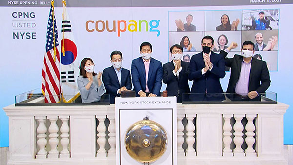 [알려줘! 경제] '100조 기업' 쿠팡 "한국시장에 공격적 투자" 