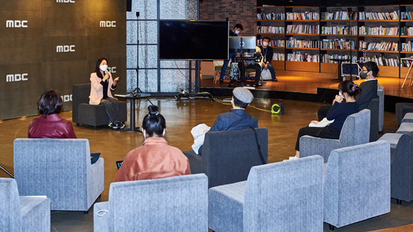 MBC 시청자위원회, <개미의 꿈><아무튼 출근> 등 의견 청취