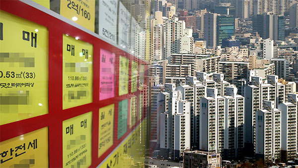 서울 집값 잡히나…실거래가격 내린 단지 속속 등장