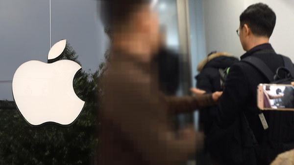 "인터넷? 끊으면 되지" 공정위 조사 방해한 애플, 과태료 3억·고발 조치