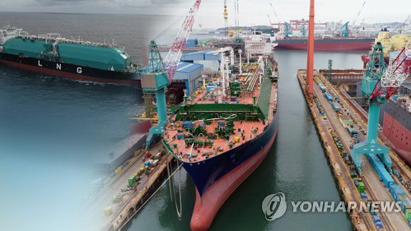 1분기 전 세계 발주 선박 2대 중 1대는 한국 생산