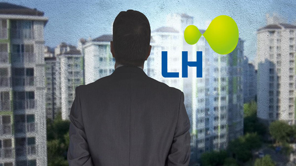 LH 전직원 재산 등록·취업제한 확대…LH 혁신안 발표 