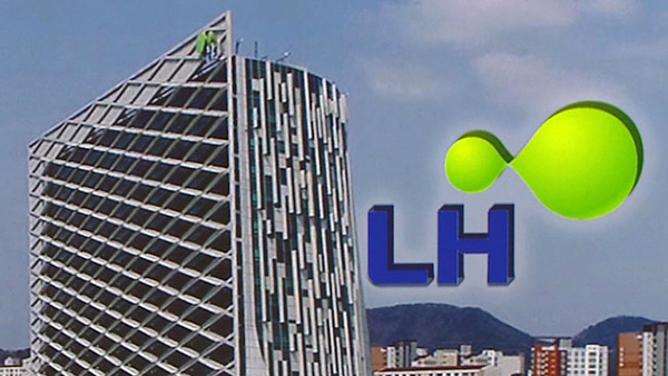 LH 경영평가 'D등급'으로 추락…임원 성과급 '0'원