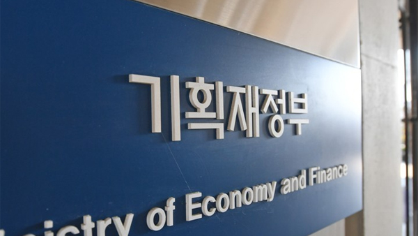 기재부 계산 실수로 공공기관 경영평가 수정 전망