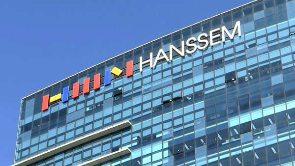 가구업계 1위 한샘, 주인 바뀐다…사모펀드 IMM PE에 매각