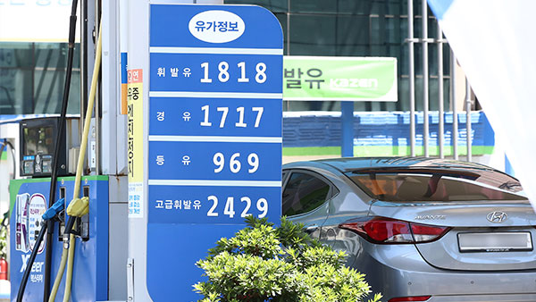 전국 휘발유 가격 13주 연속 상승…리터 당 1,641원