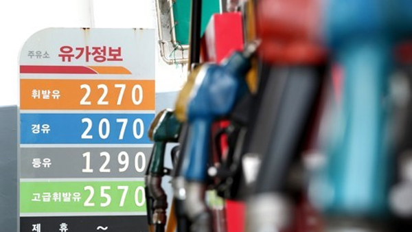 휘발유 15주 연속 올라…서울 평균 리터당 1,731원 