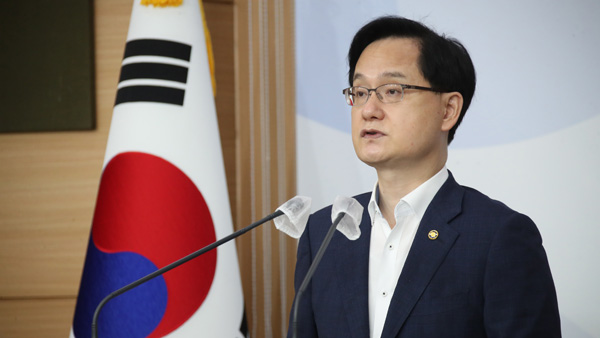 희망회복자금 2차 신속지급 시작…61만명에 1조원