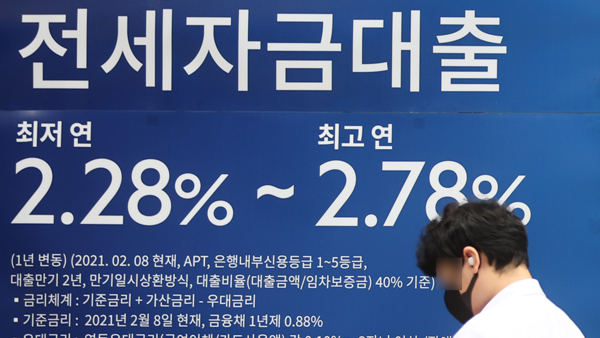 대출 금리 한 달 새, 0.4%포인트 인상‥대출자 패닉 